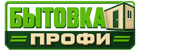 Изготовление и продажа бытовок в Тобольске 2026